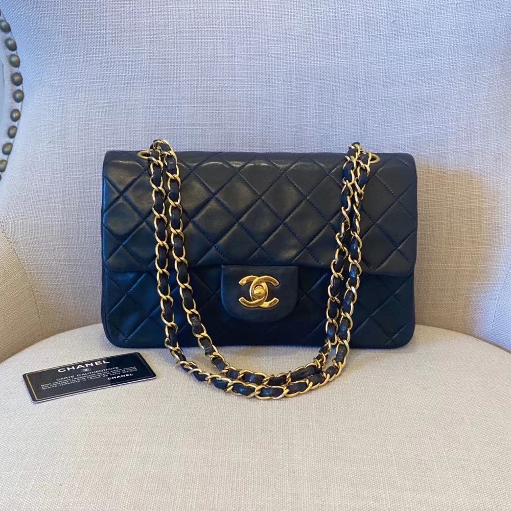 Chanel Vintage Class Flap - Small